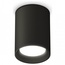 Ambrella Light XS XS6313001 Точечный светильник Россия - фото 1