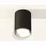 Ambrella Light XS XS6313002 Точечный светильник Россия - фото 3