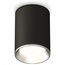 Ambrella Light XS XS6313002 Точечный светильник Россия - фото 1