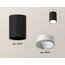 Ambrella Light XS XS6313020 Точечный светильник Россия - фото 2 Ambrella Light XS XS6313020 Точечный светильник Россия - фото 2