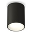 Ambrella Light XS XS6313020 Точечный светильник Россия - фото 4 Ambrella Light XS XS6313020 Точечный светильник Россия - фото 4