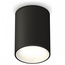Ambrella Light XS XS6313020 Точечный светильник Россия - фото 1 Ambrella Light XS XS6313020 Точечный светильник Россия - фото 1