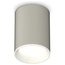 Ambrella Light XS XS6314001 Точечный светильник Россия - фото 4