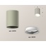 Ambrella Light XS XS6314001 Точечный светильник Россия - фото 2