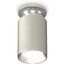 Ambrella Light XS XS6314101 Точечный светильник Россия - фото 4