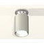 Ambrella Light XS XS6314101 Точечный светильник Россия - фото 3