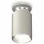 Ambrella Light XS XS6314101 Точечный светильник Россия - фото 1