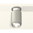 Ambrella Light XS XS6314120 Точечный светильник Россия - фото 2