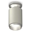 Ambrella Light XS XS6314120 Точечный светильник Россия - фото 4