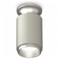 Ambrella Light XS XS6314120 Точечный светильник Россия - фото 1