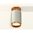 Ambrella Light XS XS6314121 Точечный светильник Россия - фото 3