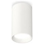 Ambrella Light XS XS6322001 Точечный светильник Россия - фото 4