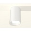 Ambrella Light XS XS6322001 Точечный светильник Россия - фото 3