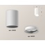 Ambrella Light XS XS6322001 Точечный светильник Россия - фото 2