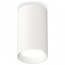 Ambrella Light XS XS6322001 Точечный светильник Россия - фото 1