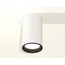 Ambrella Light XS XS6322002 Точечный светильник Россия - фото 3