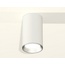 Ambrella Light XS XS6322003 Точечный светильник Россия - фото 3