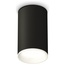 Ambrella Light XS XS6323001 Точечный светильник Россия - фото 4