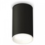 Ambrella Light XS XS6323001 Точечный светильник Россия - фото 1
