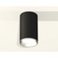 Ambrella Light XS XS6323003 Точечный светильник Россия - фото 3