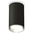 Ambrella Light XS XS6323003 Точечный светильник Россия - фото 4