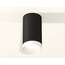 Ambrella Light XS XS6323020 Точечный светильник Россия - фото 3