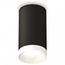 Ambrella Light XS XS6323020 Точечный светильник Россия - фото 1