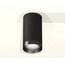 Ambrella Light XS XS6323021 Точечный светильник Россия - фото 3