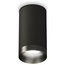 Ambrella Light XS XS6323021 Точечный светильник Россия - фото 4