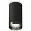 Ambrella Light XS XS6323021 Точечный светильник Россия - фото 1