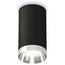 Ambrella Light XS XS6323022 Точечный светильник Россия - фото 4