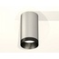 Ambrella Light XS XS6324011 Точечный светильник Россия - фото 2