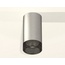 Ambrella Light XS XS6324020 Точечный светильник Россия - фото 2