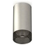 Ambrella Light XS XS6324020 Точечный светильник Россия - фото 4