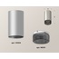 Ambrella Light XS XS6324020 Точечный светильник Россия - фото 3