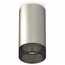 Ambrella Light XS XS6324020 Точечный светильник Россия - фото 1