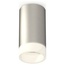 Ambrella Light XS XS6324041 Точечный светильник Россия - фото 4
