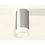 Ambrella Light XS XS6324041 Точечный светильник Россия - фото 2