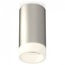 Ambrella Light XS XS6324041 Точечный светильник Россия - фото 1
