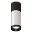 Ambrella Light XS XS6324060 Точечный светильник Россия - фото 4