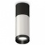 Ambrella Light XS XS6324060 Точечный светильник Россия - фото 1