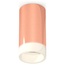 Ambrella Light XS XS6326021 Точечный светильник Россия - фото 4