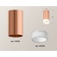 Ambrella Light XS XS6326021 Точечный светильник Россия - фото 3