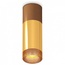 Ambrella Light XS XS6327061 Точечный светильник Россия - фото 1