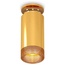 Ambrella Light XS XS6327081 Точечный светильник Россия - фото 4 Ambrella Light XS XS6327081 Точечный светильник Россия - фото 4