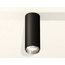 Ambrella Light XS XS6343003 Точечный светильник Россия - фото 3