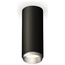 Ambrella Light XS XS6343004 Точечный светильник Россия - фото 4