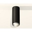 Ambrella Light XS XS6343004 Точечный светильник Россия - фото 3