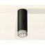 Ambrella Light XS XS6343020 Точечный светильник Россия - фото 3