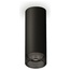 Ambrella Light XS XS6343021 Точечный светильник Россия - фото 4